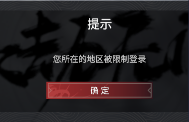 苹果下载软件需要验证什么意思_苹果下载软件需要验证显示不出来_苹果下载软件需要验证显示不出来