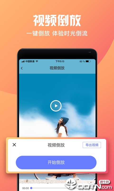 维棠为什么下载视频失败_无法下载youtube_维棠 youtube 下载失败