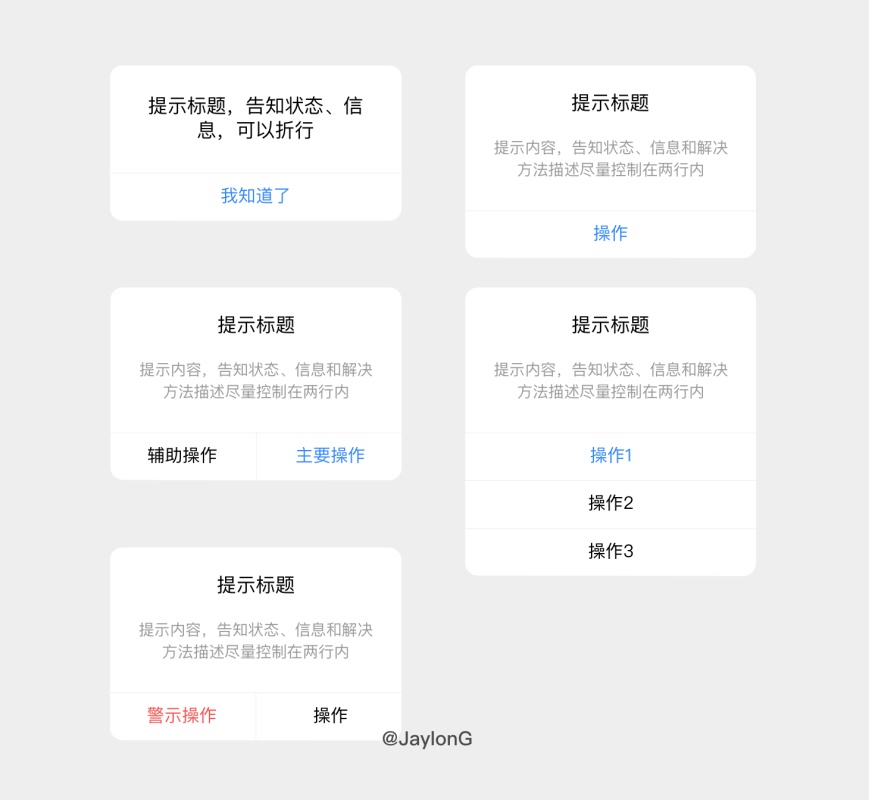 ai复制快捷键_ai怎么复制_ai怎么以圆心复制
