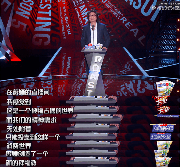 日月照耀金银台上一句_日月照耀金银台是什么意思_日光照耀金银台