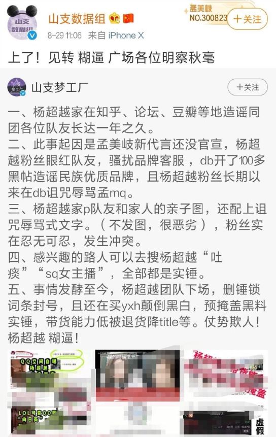 日月照耀金银台是什么意思_日月照耀金银台上一句_日光照耀金银台