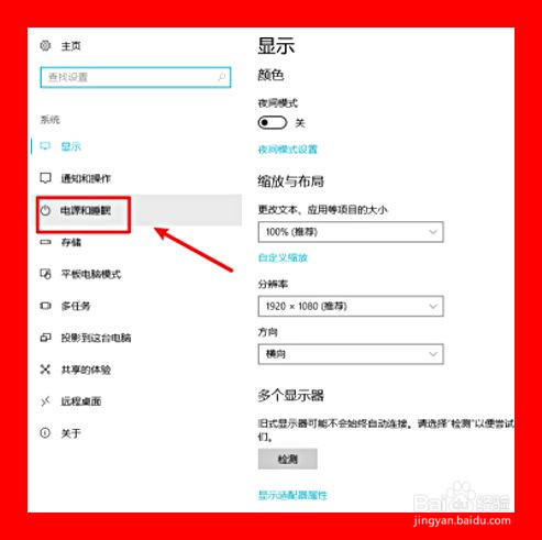 参数真我gtneo5_真我q3s具体参数_真我q3s参数