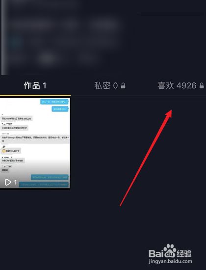 抖音作品删除了赞怎么还有_抖音的赞作品删了赞还在吗_抖音作品删除了点赞还在吗