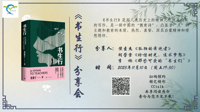 书生阅读器_书生阅读器安装步骤_书生阅读器怎么用