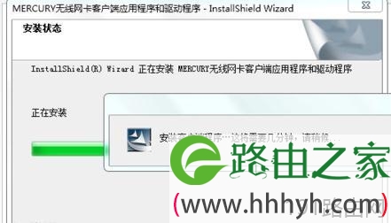 万能网卡无线驱动下载_无线网卡万能驱动_万能网卡无线驱动怎么安装