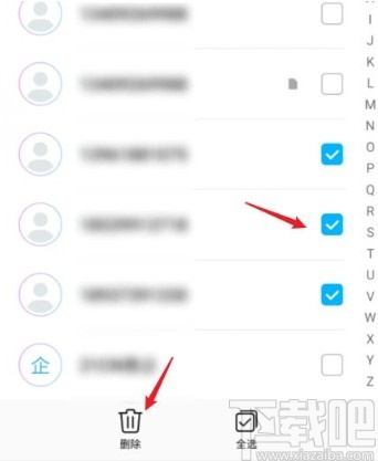 批量通讯录删除联系人怎么删_iphone批量删除通讯录联系人_批量删除通讯录iphone