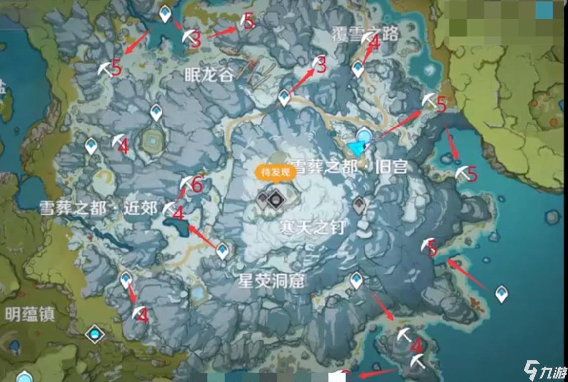 寻找50份银星矿石_星银矿石采集点_怎么采星银矿石