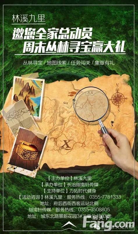 爬山小游戏大全_爬山软件下载_爬山小游戏手机版下载免费