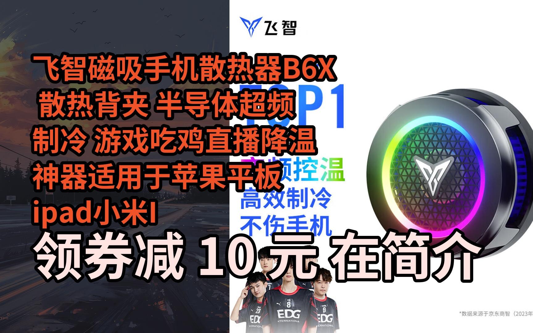 手机游戏什么意思_什么手机称为游戏手机呢_手机游戏别称