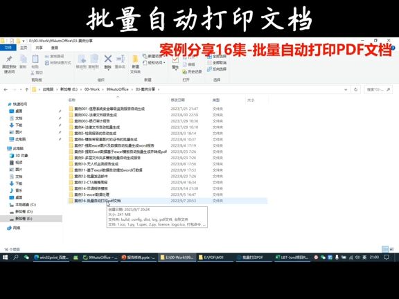 hp笔记本xp系统下载_hp笔记本xp系统_hp 452nw xp能用吗