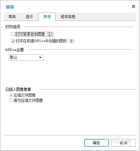 hp笔记本xp系统下载_hp 452nw xp能用吗_hp笔记本xp系统