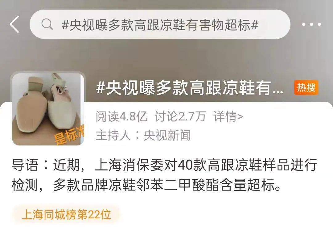 莆田鞋毒包装和正常包装的区别_莆田毒鞋盒_莆田鞋为什么都是毒包装