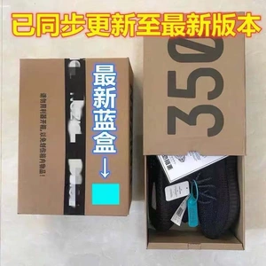 莆田毒鞋盒_莆田鞋毒包装和正常包装的区别_莆田鞋为什么都是毒包装