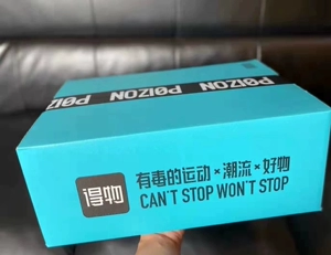 莆田鞋为什么都是毒包装_莆田鞋毒包装和正常包装的区别_莆田毒鞋盒