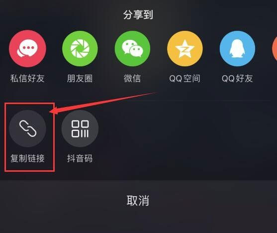 抖音怎么录长一点的视频_抖音短视频录音_抖音录长了能剪短吗