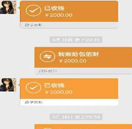 短信收回事手机到哪里去找_手机收不到短信怎么回事_短信收回事手机到哪里去了