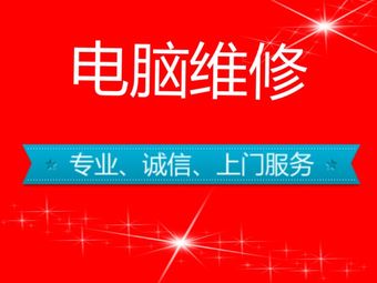 重启断电重开_电脑不断重启怎么解决_电脑间断重启