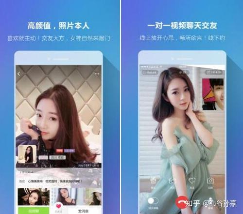 主播怎么知道外面有人看_主播能看见谁在外面看直播吗_主播外面知道看人有记录吗