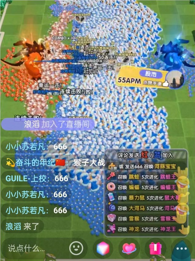 主播怎么知道外面有人看_主播能看见谁在外面看直播吗_主播外面知道看人有记录吗