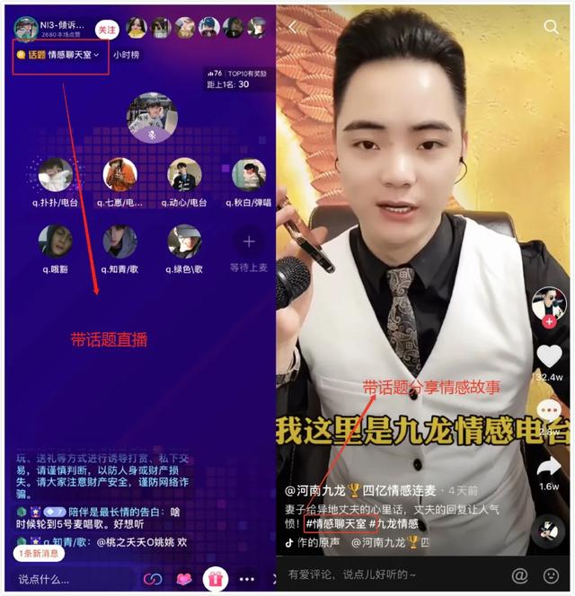主播外面知道看人有记录吗_主播怎么知道外面有人看_主播能看见谁在外面看直播吗