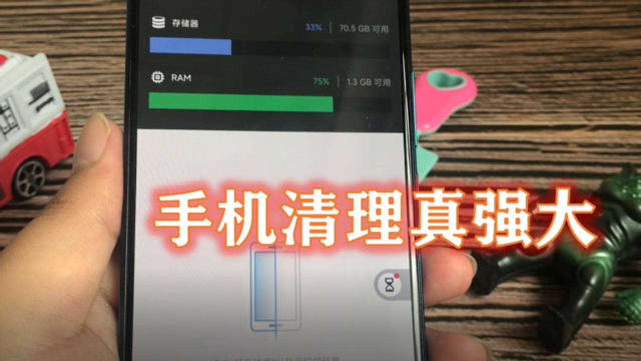 猎豹清理大师旧版本2016_猎豹清理大师极速版_猎豹清理大师最新
