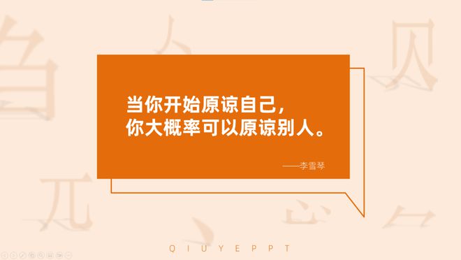 cad怎么改线条粗细_cad改线型粗细_cad线条粗细改了没反应