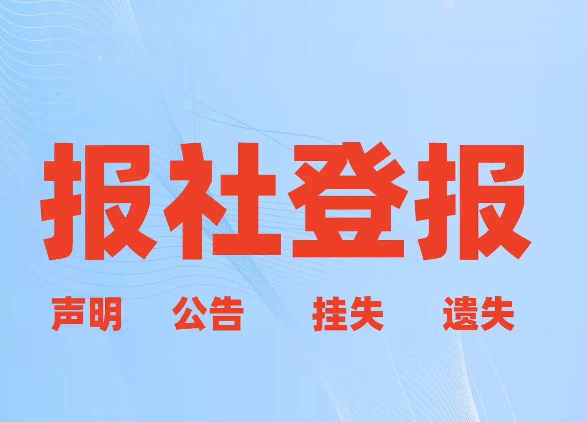 soul解除禁言_专业解封soul_soul被禁言了怎么快速解封