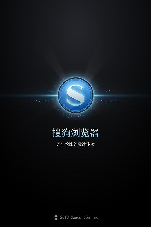 搜狗浏览器app下载_搜狗浏览器下载失败是什么原因_搜狗浏览器下载的视频文件在哪