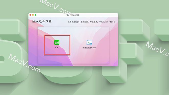 爱奇艺的视频怎么保存到相册_将爱奇艺视频存进相册_爱奇艺视频怎么保存在本地相册