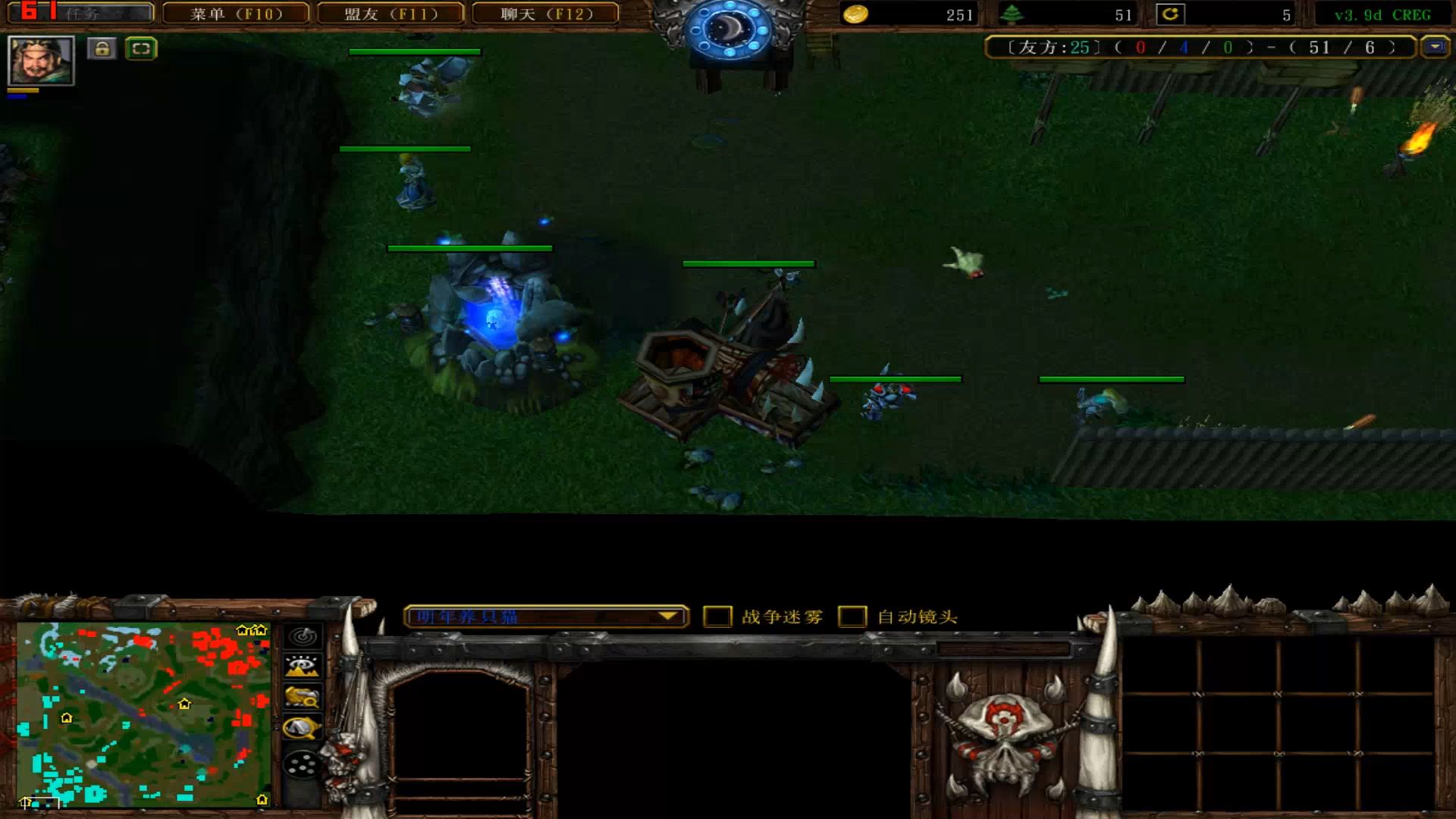 魔兽争霸宽屏补丁_魔兽争霸宽屏补丁_魔兽争霸30m补丁