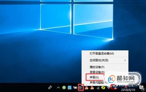 耳机音量左右声道在哪里调_耳机左右声音不一样大怎么调_耳机声音左大右小