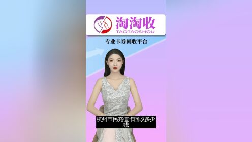 长春市民卡app官方下载_长春市民卡app_长春市民卡app下载