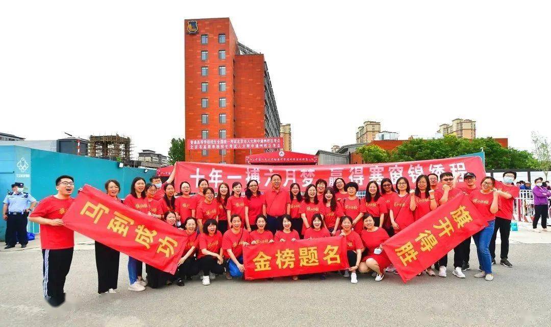 高考查分号码是多少_高考查分几号_高考查分号码江苏