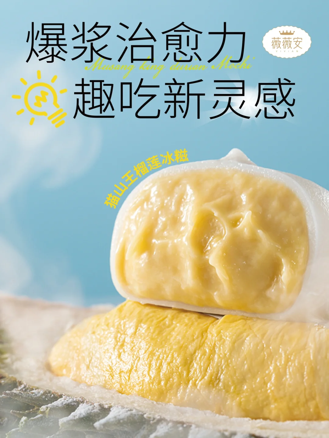 奶酪拼音_拼音奶酪_奶酪拼音怎么拼写