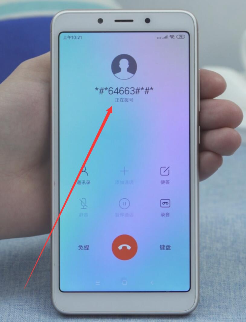 iphone有信号没有网络_苹果手机有信号没有网络怎么回事_苹果手机有信号没有网络怎么回事
