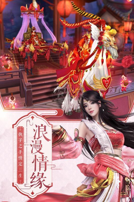 万剑朝宗游戏,一剑封喉的传奇之旅
