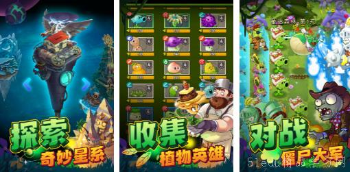 比较的游戏,经典与现代游戏对比解析