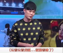 陈赫都玩什么电脑游戏,陈赫电脑游戏爱好大盘点