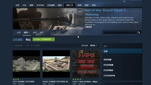 p社游戏下载,探索历史与策略的无限可能