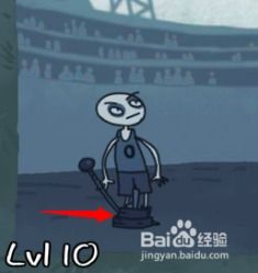 troll游戏攻略,轻松通关秘籍大揭秘