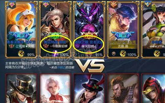 超污游戏名字,带你领略别样社交乐趣