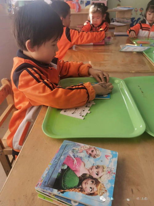幼儿区间游戏,探索与成长的乐园