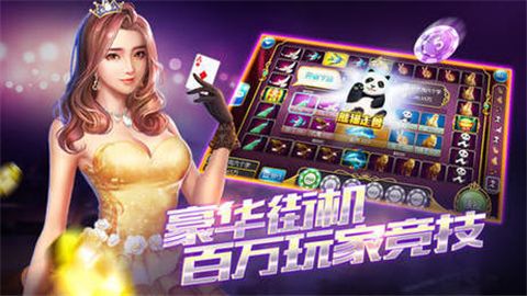娱乐游戏玩法,娱乐游戏玩法大揭秘