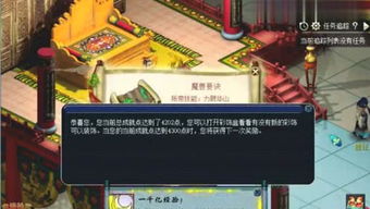 逗比游戏宝库,畅享海量绿色游戏乐趣
