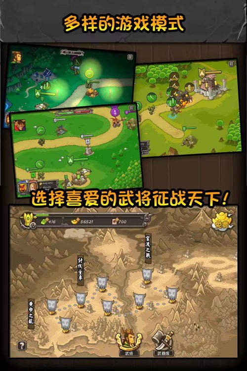 搞游戏开发,从入门到精通的实战教程