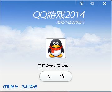 qq游戏怎么,从入门到精通的全方位指南