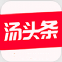 汤头条下载软件 