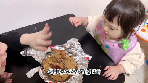 炸鸡游戏规则,打造街头炸鸡帝国