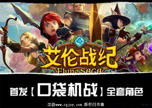 韩系游戏,多元创新与全球影响力