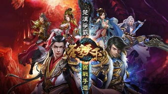 天下游戏职业,职业特色解析与实战攻略